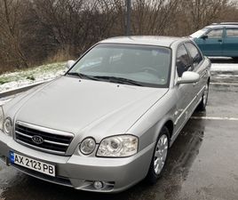 KIA MAGENTIS 2004