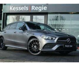 SHOOTING BRAKE E AMG NIGHT MEMORY BURMESTER AMBIEN