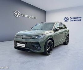 VOLKSWAGEN TIGUAN 1.5 EHYBRID 272CH DSG6 R-LINE EDITION
