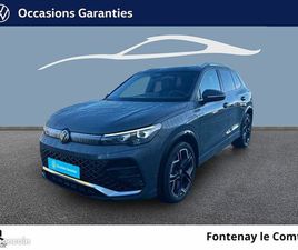 VOLKSWAGEN TIGUAN 1.5 EHYBRID 272CH DSG6 R-LINE EXCLUSIVE