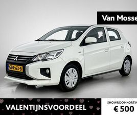 MITSUBISHI SPACE STAR - 1.2 ACTIVE | APPLE CARPLAY & ANDROID AUTO | AIRCO | DAB