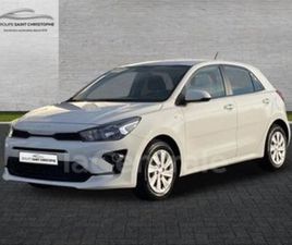 IV GENERATION2 1.2 DPI 84CH MOTION