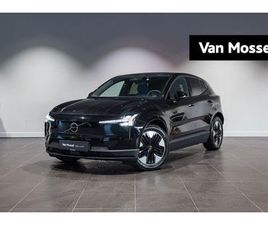 VOLVO EX30 SINGLE MOTOR EXTENDED RANGE