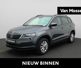 SKODA KAROQ 2.0 CRTDI 85KW DSG7 CLEVER ZETELVERWARMING| CAMERA| CRUISE CONTROL