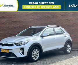 KIA STONIC - 1.0 T-GDI 120PK DCT7 DYNAMICLINE | AUTOMAAT | NAVIGATIE | CRUISE CONTROL | AIRCO | CAMERA