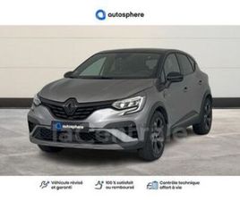 RENAULT CAPTUR E-TECH II E-TECH HYBRIDE 145 ENGINEERED