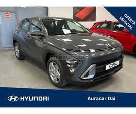 HYUNDAI - KONA