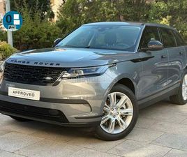 LAND-ROVER - RANGE ROVER VELAR