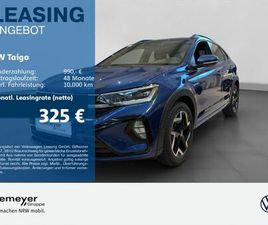 VOLKSWAGEN TAIGO VOLKSWAGEN TAIGO 1.5 TSI DSG R-LINE IQ.LIGHT REAR VIEW NAVI