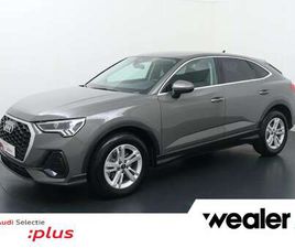 AUDI Q3 SPORTBACK 35 TFSI SPORTBACK 35 TFSI PRO LINE | 150 PK | AUTOMAAT | M