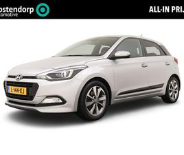 HYUNDAI I20 - 1.0 T-GDI COMFORT | NAVIGATIE | 16 INCH LM VELGEN | PARKEERSENSOREN | RIJKLAARPRIJS