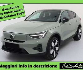 VOLVO C40 RECHARGE TWIN MOTOR 82KW ULTIMATE AWD