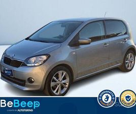 SKODA CITIGO 5P 1.0 STYLE MY16