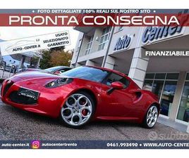 ALFA ROMEO 4C 1750 TBI ROSSO COMPETIZIONE