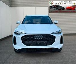 AUDI Q5 QUATTRO AHK+NAVI+LED+SHZ+PDC !!FINANZIO FINI A 180 MESI ANT 0 RATA 200 MESE!!