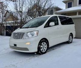 TOYOTA WILL 2003 TOYOTA LUXURY VAN V6 AWD 8 SEATER 54,000 KMS