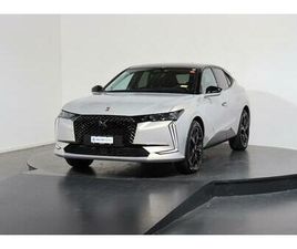 DS AUTOMOBILES DS4 1.2 PURETECH LIGNE NOIRE: RÉSERVER UN ESSAI SUR ROUTE !