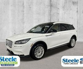 USED 2020 LINCOLN CORSAIR RESERVE