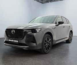 MAZDA 2 MAZDA 2.5 E-SKY.PHEV HOMURA SETEMBRO/22