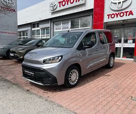 TOYOTA PROACE CITY SHORT 1.5L 100 6MT BUSINESS
