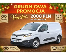 TOYOTA PROACE CITY L1 1,5-L D-4D S&S