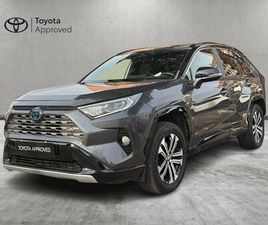 TOYOTA RAV4 2.5 VVT-IE H STYLE 2WD 218CV E-CVT