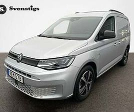 VOLKSWAGEN CADDY VOLKSWAGEN CADDY CARGO HYBRID