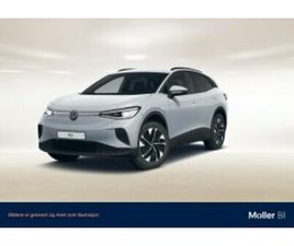 PRO 4MOTION 77KWH 286HK HIGHLINE