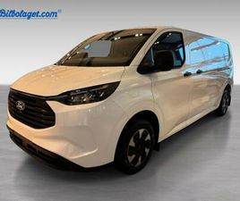 CUSTOM 320 PLUG-IN HYBRID CUS SKÅP 2.5 227 TREND 320L P