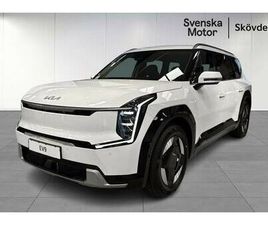 KIA EV9 AWD PLUS 7-SITS | NYBIL OMGÅENDE LEV. INK VINTERHJUL KA