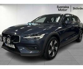 VOLVO V60 CROSS COUNTRY B4 AWD, 197HK, MOMENTUM H/K DRAG VÄRMARE B-KAM...