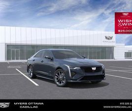 CADILLAC CT4 CT4 V NEW 2026 CADILLAC CT4-V - LEATHER SEATS - SUNROOF