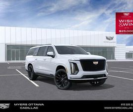 NEW 2026 CADILLAC ESCALADE ESV PLATINUM SPORT ESV PLATINUM SPORT, 24'S, NIGHT VISION