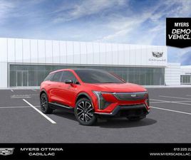 CADILLAC OPTIQ USED 2025 CADILLAC OPTIQ SPORT SPORT 2, SUPER CRUISE, MONRACH ORANGE