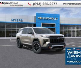 CHEVROLET TRAVERSE NEW 2026 CHEVROLET TRAVERSE Z71 Z71, AWD, SUNROOF, ENHANCED DRIVING PKG