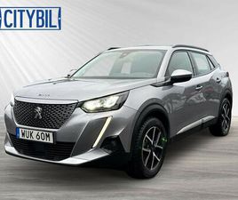 ELECTRIC 50KWH ALLURE - VINTERHJUL