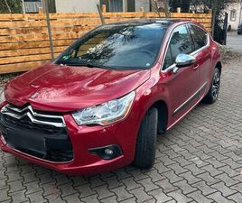 CITROEN DS4 CITROËN DS4 1.6 VTI | BENZIN | GEPFLEGT