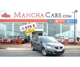 1.4 TSI S&S STYLE DSG 7 PLAZAS