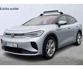 GTX 82.0 KWH 4M BKAMERA DRAG GPS MOMS 299HK