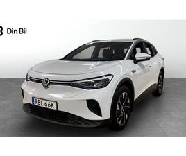 PRO/DRAG/ASSPKT M BL A BACKKAMERA/STYLEPKT