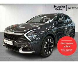 KIA SPORTAGE PHEV PLUG-IN HYBRID *SUPERKAMPANJ* 3,99% RÄNTA I DEC- S