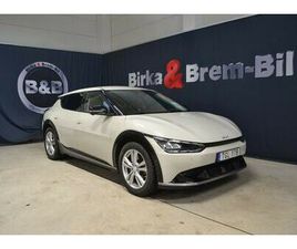 77.4 KWH, PLUS DRAG, LÄDER, NAVI 228HK INKL V-HJUL