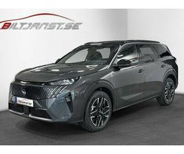 V-HJUL PÅ KÖPET!! GT HYBRID 145 7-SITS