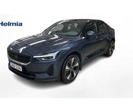 LONG RANGE SINGLE MOTOR 78KWH PLUS