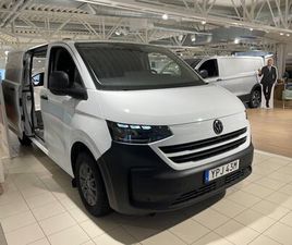 KAMPANJPRIS INKL. INREDNING FRÅN WORK SYSTEM