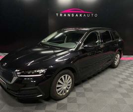 SKODA OCTAVIA COMBI 1.5 TSI 150 CH DSG7 BUSINESS