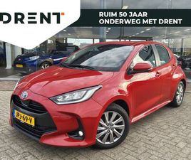 TOYOTA YARIS - 1.5 HYBRID DYNAMIC | HEAD UP DISPLAY | KEYLESS ENTRY & START | S