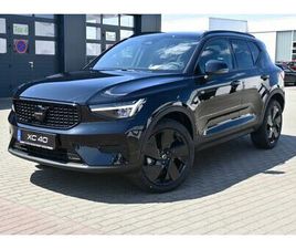 VOLVO XC40 B3 DKG PLUS BLACK EDITION*FSHZG*360*ACC*AHK
