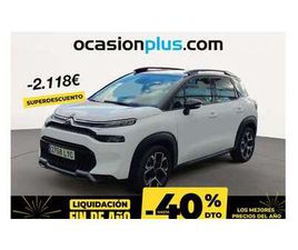 PURETECH S&S SHINE PACK EAT6 130