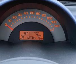 SMART FORTWO SMART FORTWO COUPE